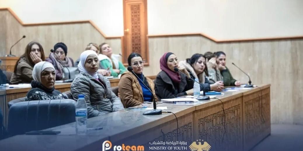 ProTeam Contributes to Training the Ministry of Sports and Youth Team