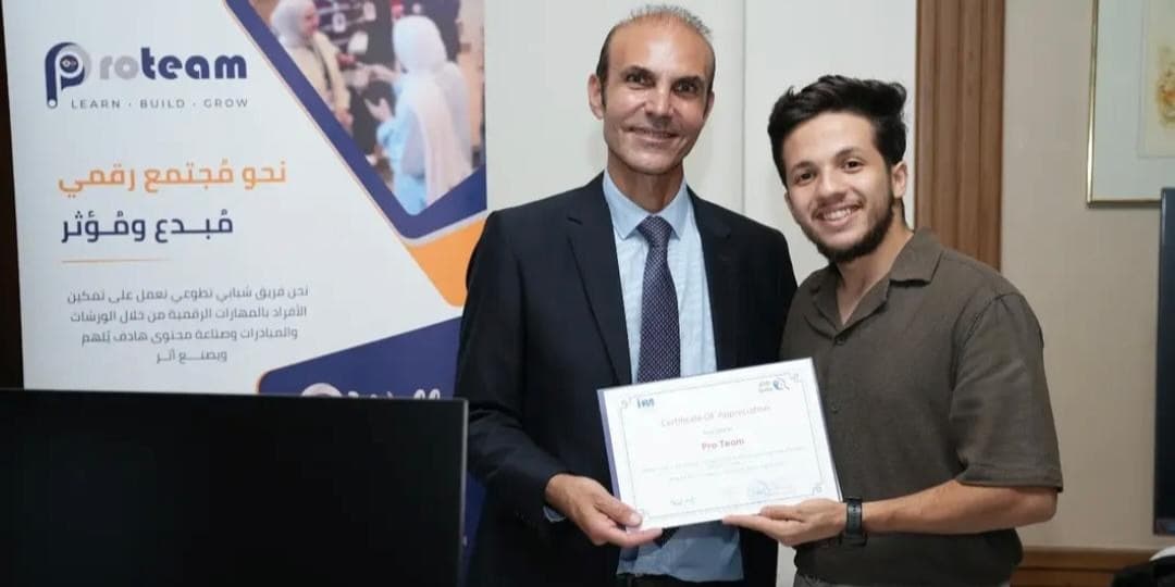 ProTeam at JobGate 2026: Turning Participation into Professional Experience