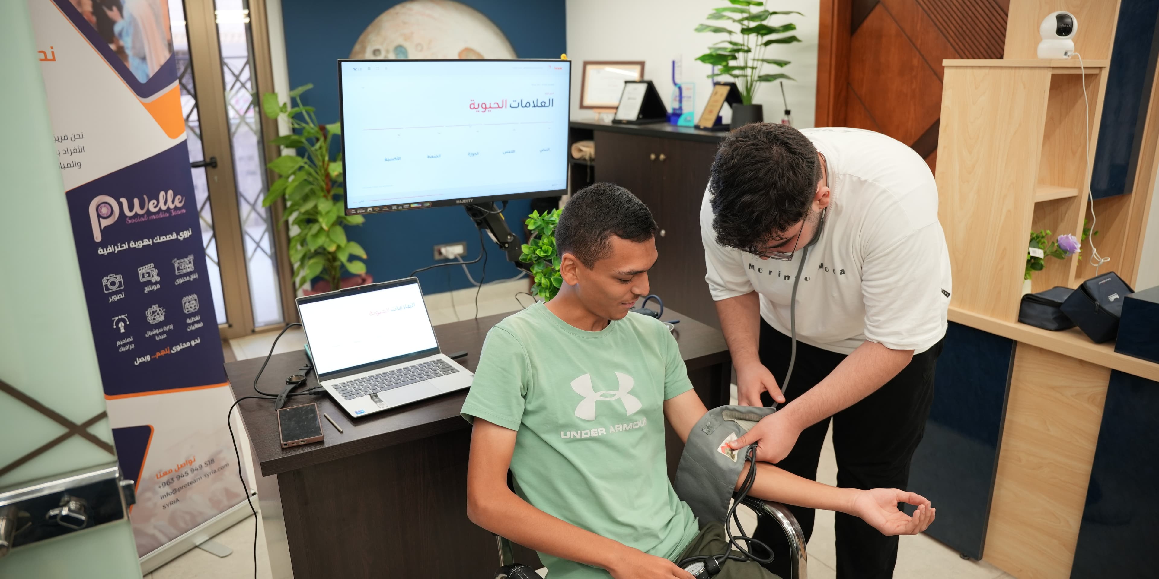 ProTeam Syria Organizes Internal First Aid Training Workshop