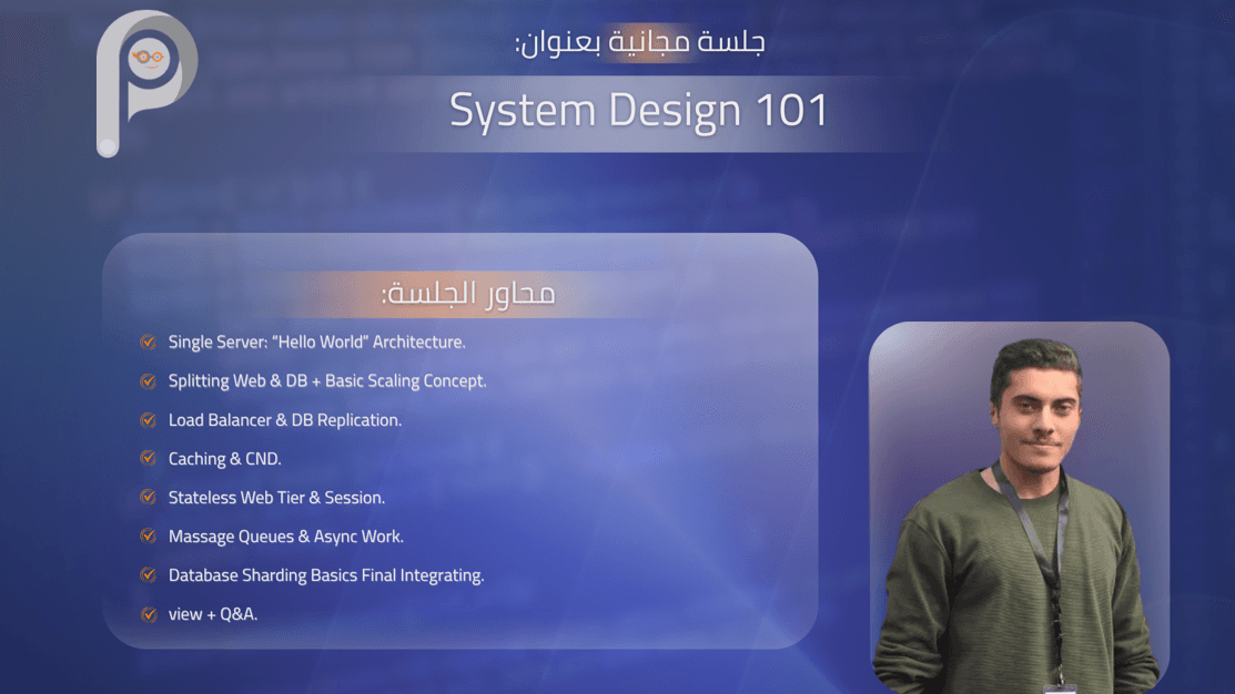 System Design 101